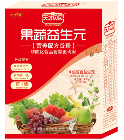 天才贝贝益生元护肠营养配方谷粉|香港学友生