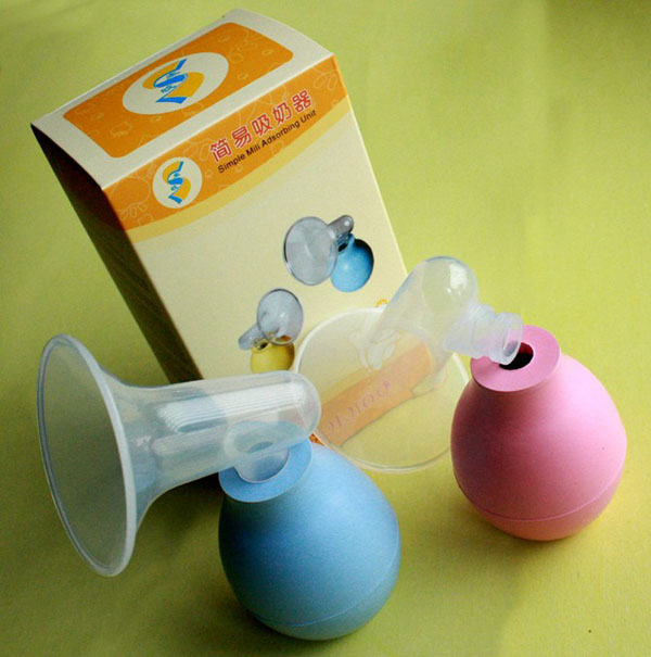 圭皎简易吸奶器