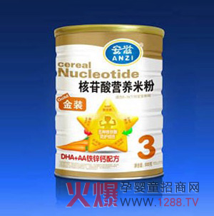 DHA+AAпӪ׷ Ӫ