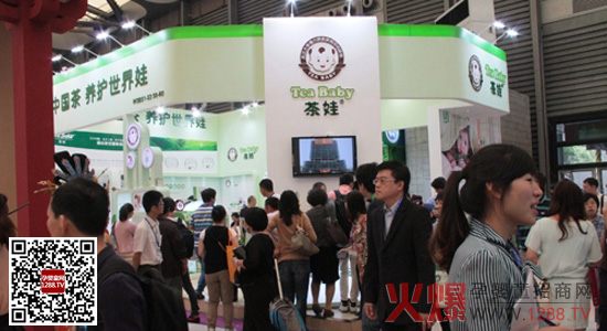 茶娃上海美博会收获颇丰-行情动态|火爆孕婴童