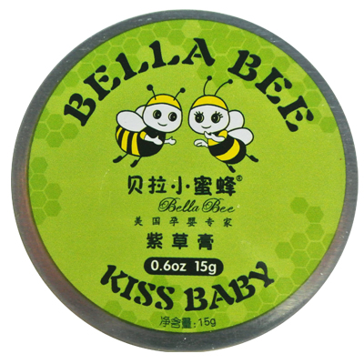 贝拉小蜜蜂紫草膏