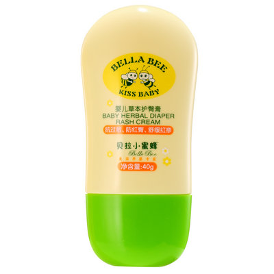 貝拉小蜜蜂嬰兒草本護(hù)臀膏