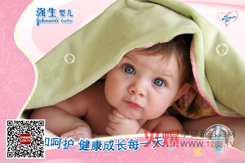 2013十大婴幼儿沐浴露品牌排名_婴幼儿沐浴露