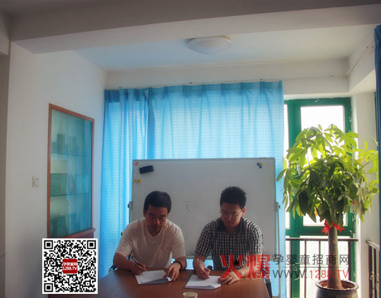 业与西安金四维影视传播公司签订宣传片拍摄合