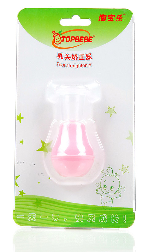淘寶樂(lè