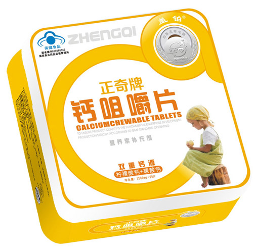 正奇牌钙咀嚼片-火爆孕婴童招商网