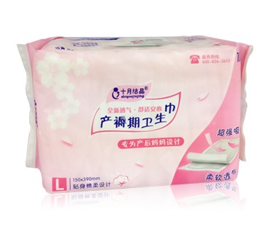 十月结晶产褥期卫生巾-火爆孕婴童招商网