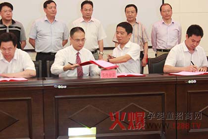 德诺纸业握手中国银行-企业报道|火爆孕婴童招