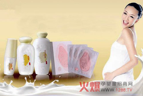 盘点十大知名孕妇化妆品品牌-市场分析|火爆孕