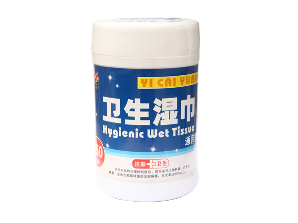 �ղ�ԴӤ������ʪ��