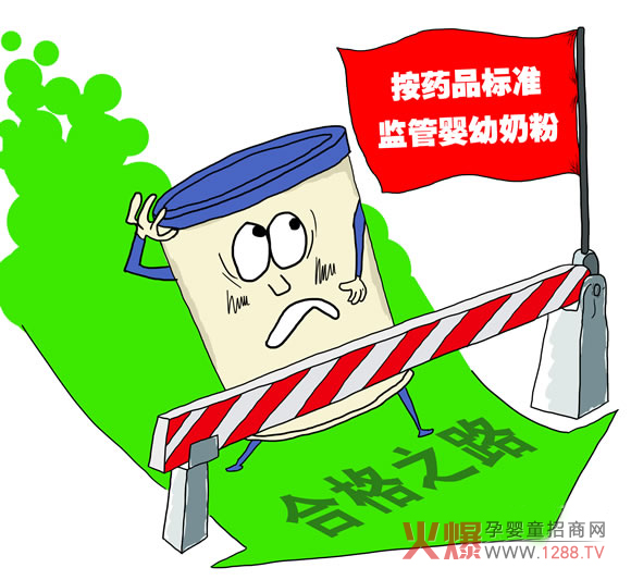 新西兰政府对乳品实施严格管控 批复30家公司