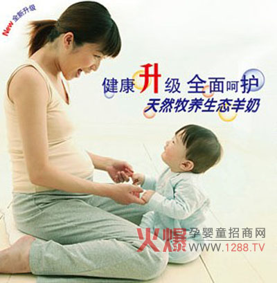 进口羊奶粉品牌育婴博士拥有5优配方-热点资讯