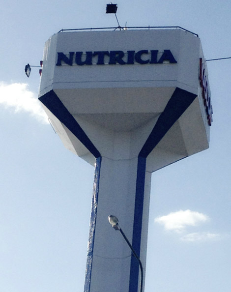 NUTRICIA(牛栏)总部工厂实地考察_招商信息-火