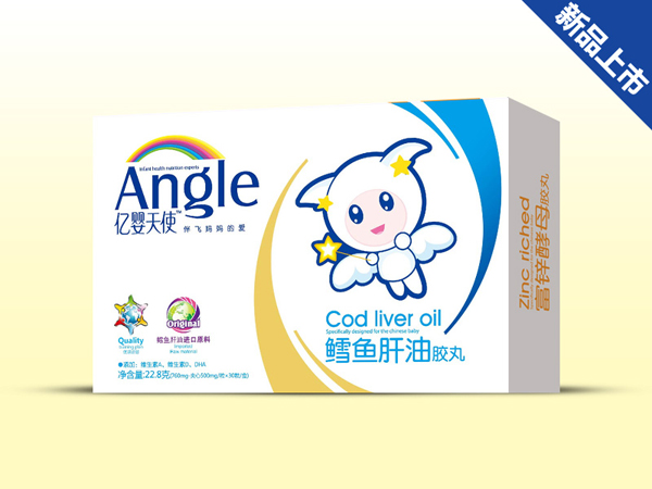 亿婴天使鳕鱼肝油胶丸3板|亿婴天使品牌招商事