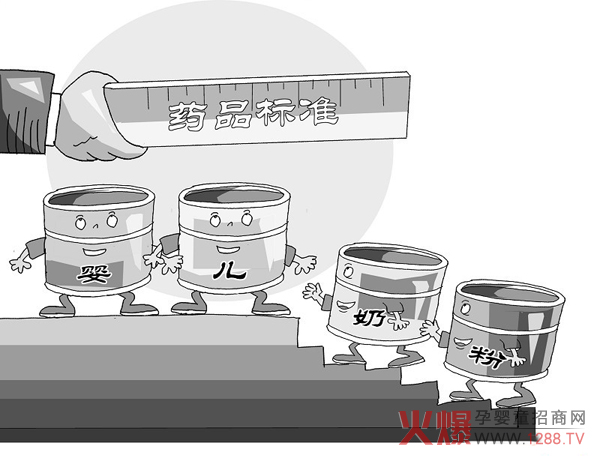奶粉试行药店销售孕婴店称影响不大-行情动