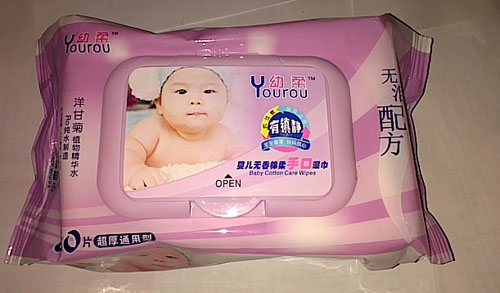 ䷽Ӥ׶ʪ80