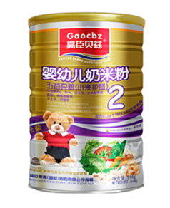 �߳�����518g��װ�����׷�2��(�������)