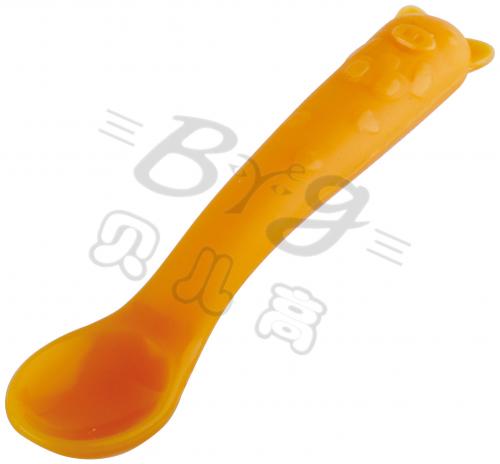 С