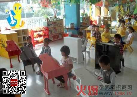 朗迪儿童钢琴进驻山东烟台海河幼儿园-企业报