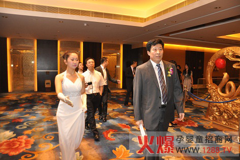 完达山乳业冠名首届《中国信用企业发布》