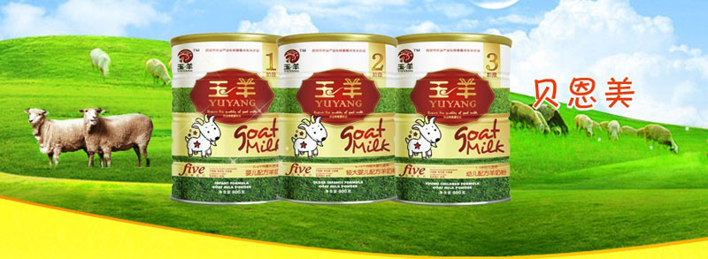 ����Ӥ�׶����̷�����