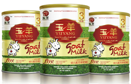 �������Ӥ�׶����ӹ�֭����