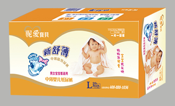 �ǰ������б�Ӥ��ֽ���L