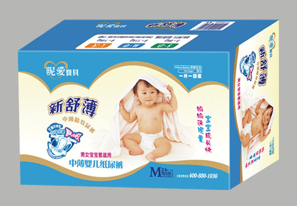 �ǰ������б�Ӥ��ֽ���M