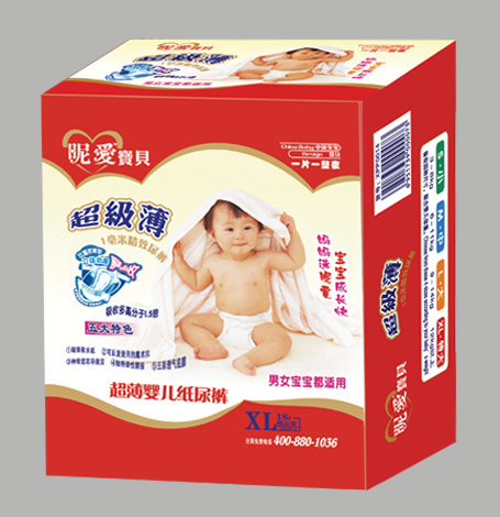 �ǰ���������Ӥ��ֽ���XL