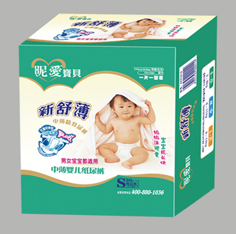 �ǰ������б�Ӥ��ֽ���S