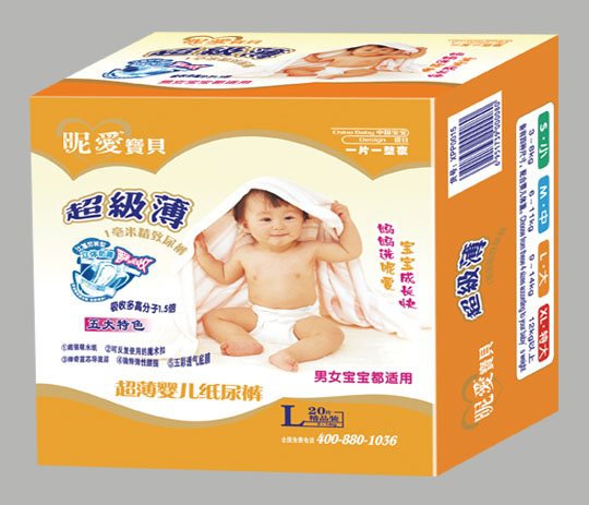 �ǰ���������Ӥ��ֽ���M