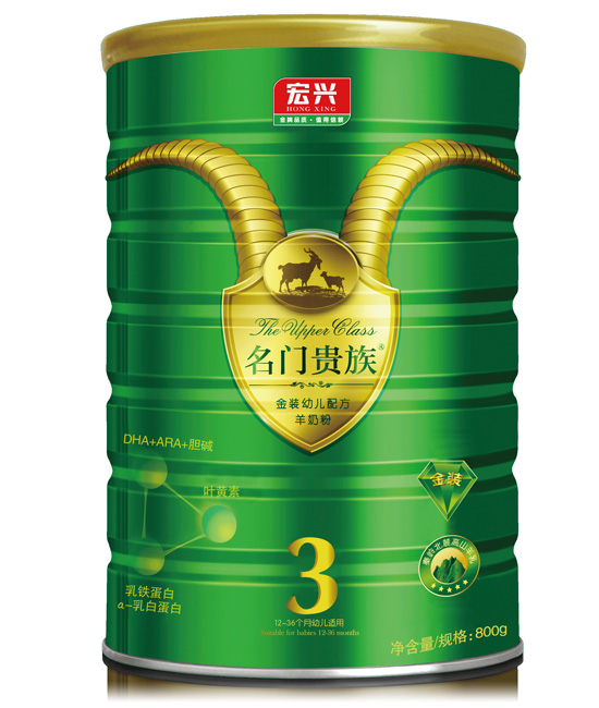 名門(mén)貴族金裝幼兒配方羊奶粉（3段）800g