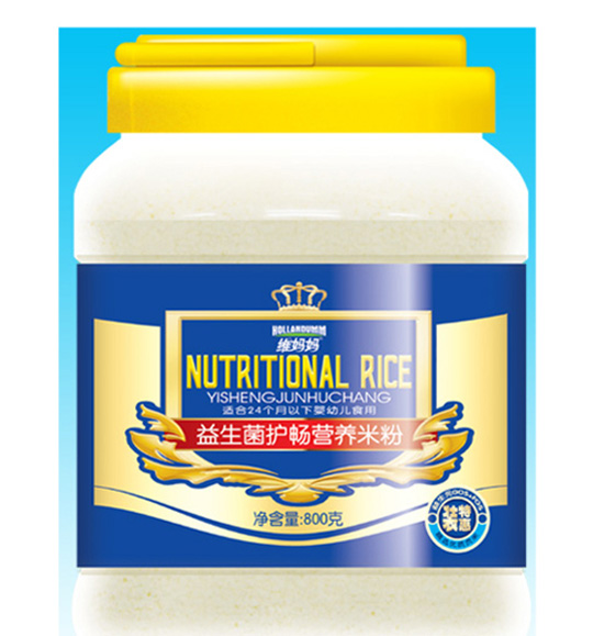 ά����Ͱװ����������Ӫ���׷�