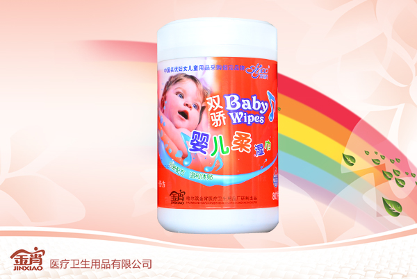 双骄80片桶婴儿柔湿巾（红）