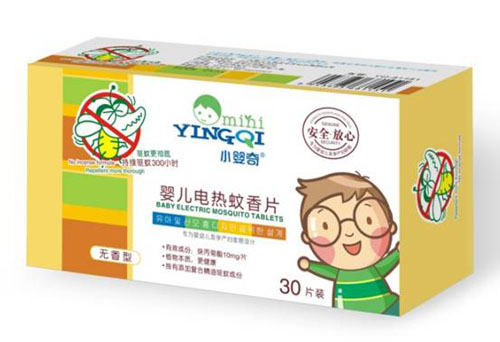小婴奇婴儿电热蚊香片|广州新承妇幼用品厂-火