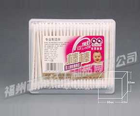 ����190֧����ϸֽ����ǩ