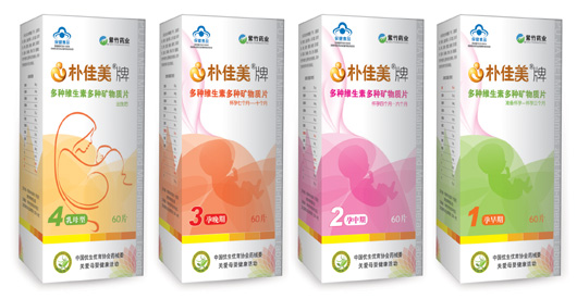 朴佳美多种维生素多种矿物质片 给孕妈妈更多呵护-产品资讯|火爆孕婴童招商网