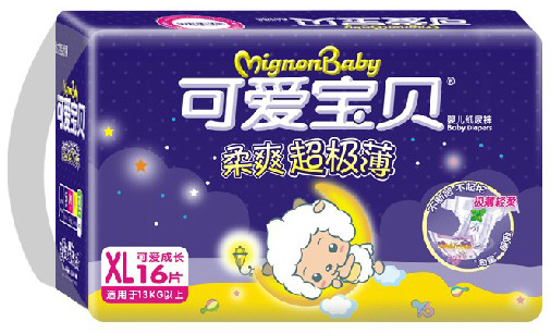 可爱宝贝柔爽超级薄婴儿纸尿裤XL16|福建中天