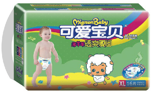 1.超薄棉柔贴身呵护。 2.立体瞬吸小孔,快速吸收。棉柔表层采用立体圆形瞬吸小孔,使尿液在流出的顺缉拿即被迅速吸收,减少与宝宝皮肤接触时间,并能有效防止反渗,小屁屁好舒适,好干爽。 3.创新芯体缩水系统,防起团。新超薄芯体锁水系统,吸收魔力珠在饱满后被立体网格牢牢锁住,有效防止芯片断裂成团,持续保持贴身舒适。 4.