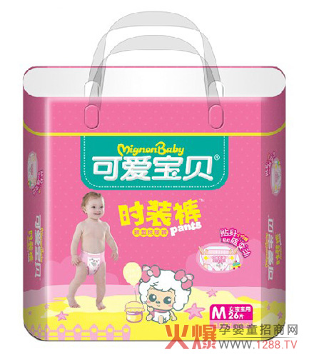可爱宝贝裤型纸尿裤+轻松换穿畅爽乐动