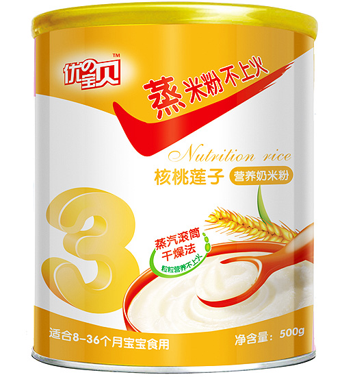 ŤαӪ׷3