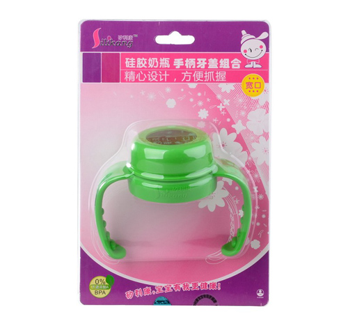 矽利康硅膠奶瓶手柄牙蓋組合