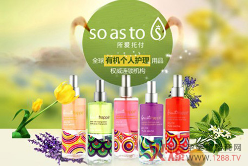 so as to邀您共创辉煌_婴幼洗护,婴童营养品_行