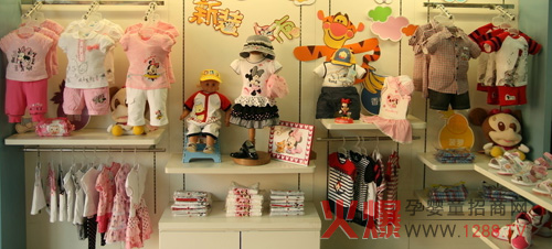 孕婴童用品市场巨大 加盟选对品牌很关键,孕婴