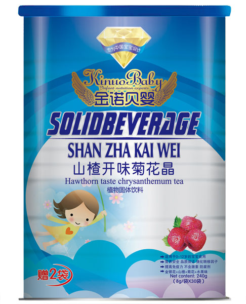 金诺贝婴山楂开味菊花晶