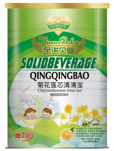 ��ŵ��Ӥ�ջ���о���屦