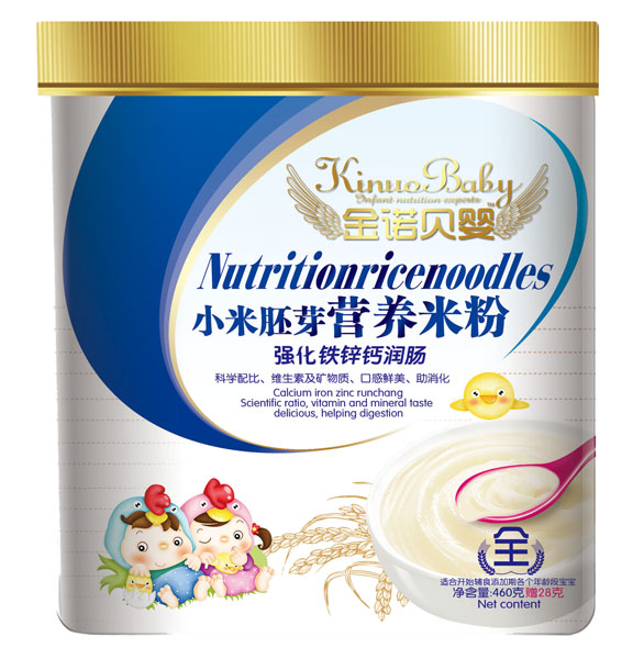金諾貝嬰強化鈣鋅鐵潤腸配方小米胚芽營(yíng)養米粉