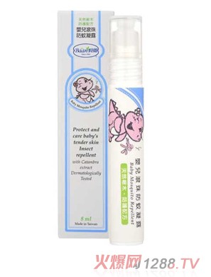 贝恩婴儿防蚊喷液 天然配方有效驱蚊-产品资讯