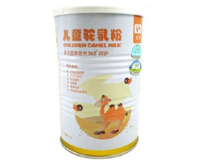 旺源兒童駝乳粉