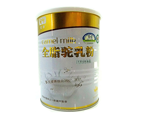 旺源全脂駝乳粉